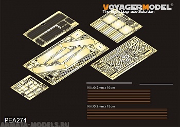 PEA274 Набор фототравления для Modern US Army M1A1/ M1A2 stowage bin/baskets/CIP(For TAMIYA 35269)
