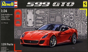 07091 Автомобиль Ferrari 599 GTO