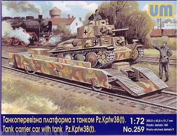 UM259 Танкоперевозная платформа с танком Pz.Kpfw38(t).
