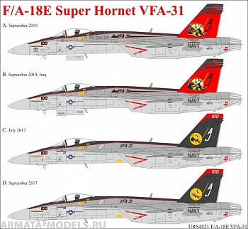 URS4821 Декали для F/A-18E Super Hornet VFA-31 CAG