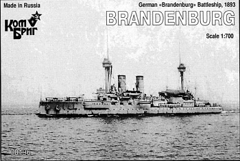 Корабль KB70196PE German Brandenburg Battleship, 1893 (Late Fit)