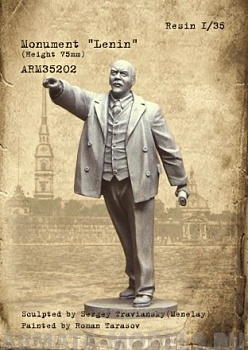 ARM35202 Памятник Ленин