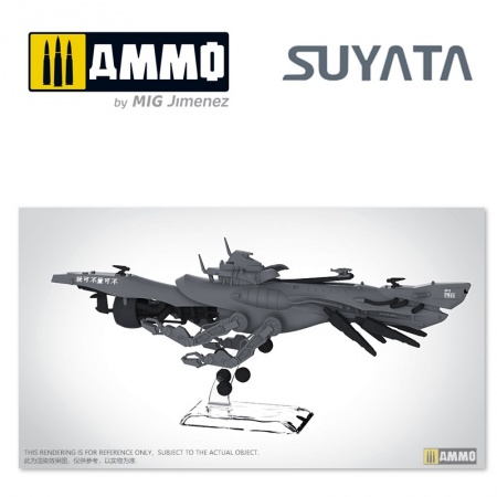 SRK003 Сборная модель Space Submarine I-400 Suyata
