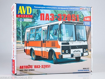 4027AVD Сборная модель ПАЗ-32051 городской