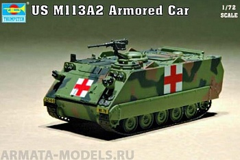 07239 БТР  M113 A2
