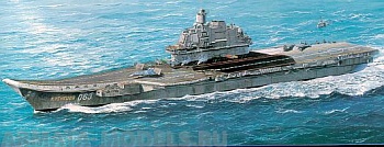 05606 Авианосец Адмирал Кузнецов