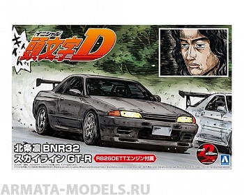 05959 Nissan Skyline GT-R BNR32 Hojyo Rin