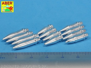 ABR-16 073  Дополнения для  Panzer IV various 7,5 cm  ammo projectiles x 12 pcs. для Trumpeter 1/16