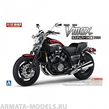05430 Yamaha Vmax with Custom Parts
