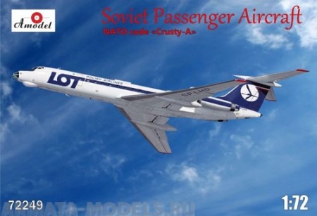 АМ72249 Самолет Ту-134А LOT Amodel