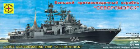 130032 Корабль БПК Североморск (300 мм) с микроэлектродвигателем Моделист