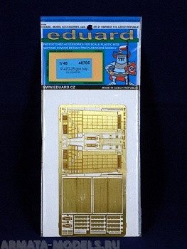 48785 Фототравление P-47D-25 gun bay для для модели Eduard/Academy  model kit