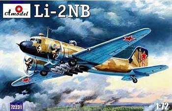 АМ72231 Ли-2НБ