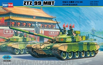 82438 Танк PLA ZTZ 99 MBT