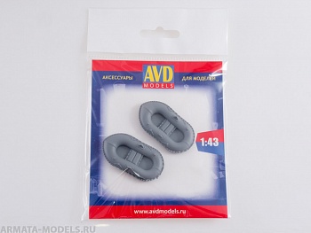 Лодка надувная Нырок, 2 шт