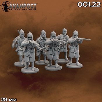 001.22АП Казаки, XVII в