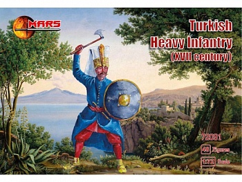 72091MR Фигуры Turkish Heavy Infantry 1/72