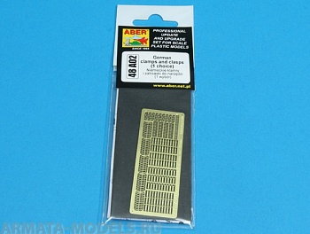 ABR-48-A02  Дополнения для  German clamps and clasps (1st choice) для  1/48