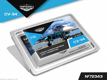 72343TMP Набор коррекции Су-34 Trumpeter