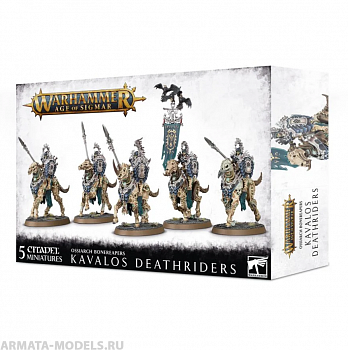 94-27 Набор Костяные Жнецы Оссиархи. Всадники Смерти Кавалос (Ossiarch Bonereapers Kavalos Deathriders)