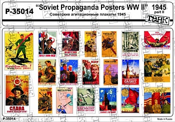 P-35014 Soviet Propaganda Posters WW II 1945 part II