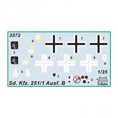 3572 Ханомаг AUSF. B Звезда