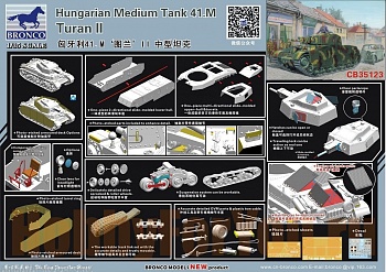 CB35123 Танк Hungarian Medium Tank 41.M Turan II (Bronco Models)