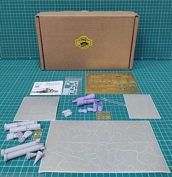 4812PK-M  PROKIT BOX MIDDLE Набор  дополнений  среднего уровня на Ми-24П