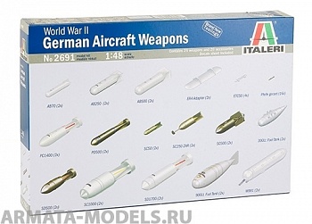 2691ИТ Набор бомб для Германских ВВС