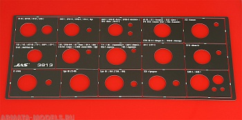 3813J Трафарет окраски катков гусеничной техники