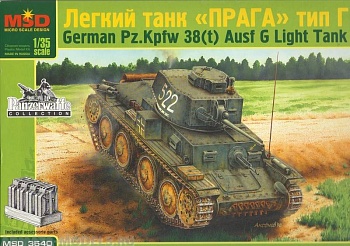 MQ 3540 German PzKpfw 38t Ausf G (Прага)