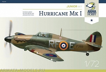 AH70020 Самолет Hurricane Mk I Junior set