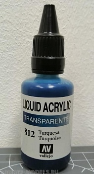 V-32 812 Liquid Acrylic 812  Бирюзовый б.32мл
