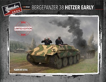TM35103 Bergehetzer Early Special Edition