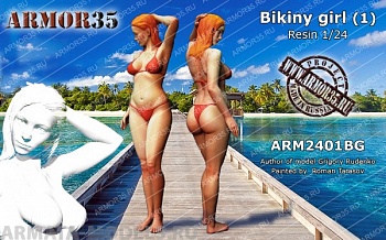 ARM2401BG Девушка в бикини (1)