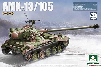 2062Т  French Light Tank AMX-13/105 2 in 1 1/35