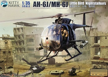 KH50003 AH-6J/MH-6J Little Bird Nightstalkers