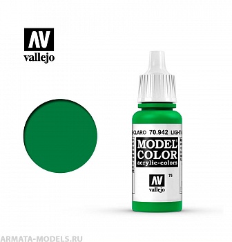 V-70942 Model Color  Светло-зеленый б.17мл
