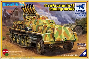 CB35070 Реактивный миномет 15cm Panzerrwerfer 42 (Zehnling)  auf sWS (Bronco Models) 1/35