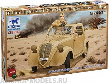 CB35164  Italian Light Staff Car (Open Top) with Crew Libya